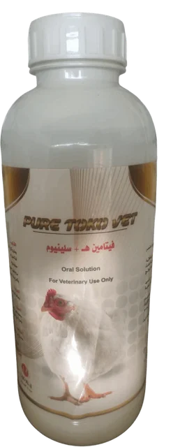 ه + سيلينيوم