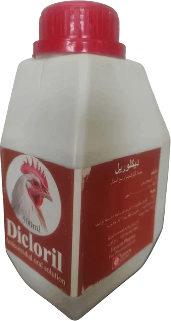 ديكلوريل