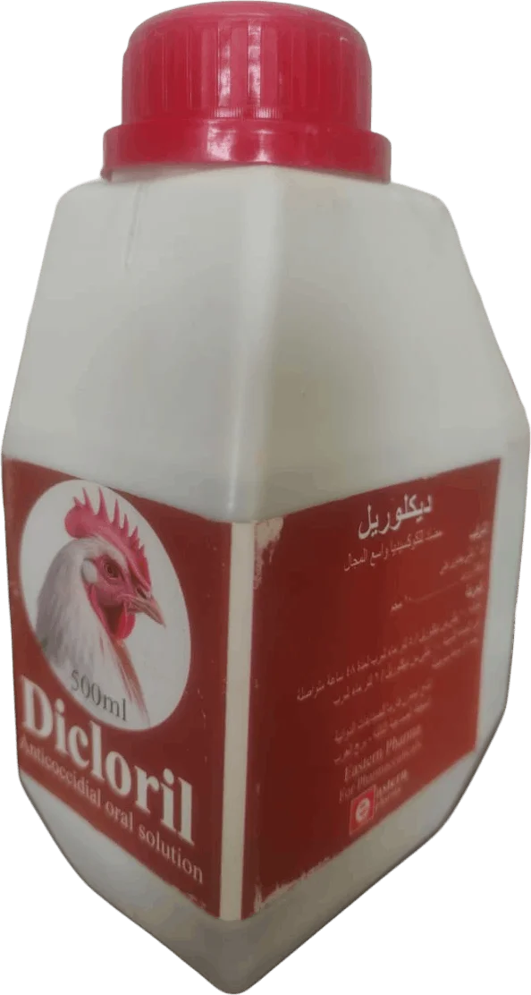 ديكلوريل