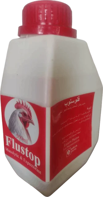 فلوستوب