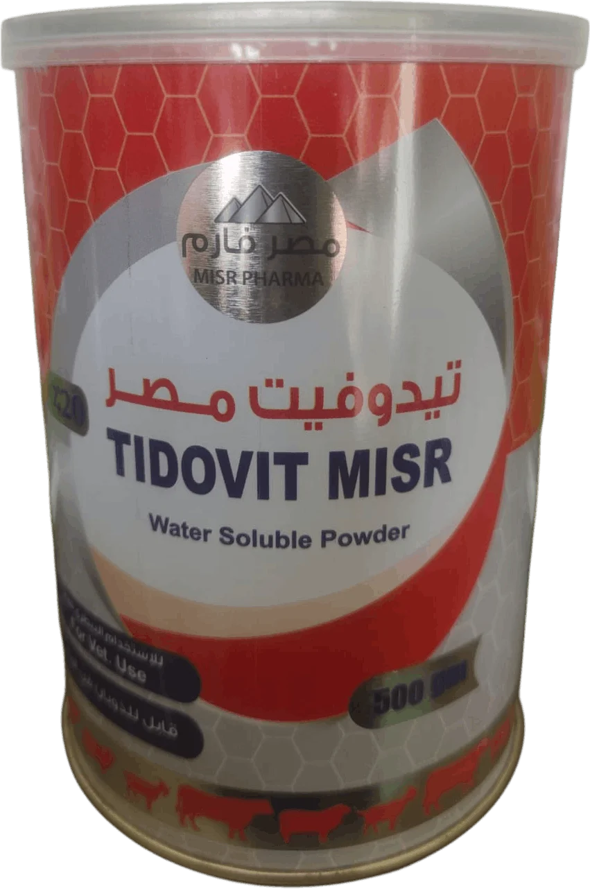 تيدوفيت