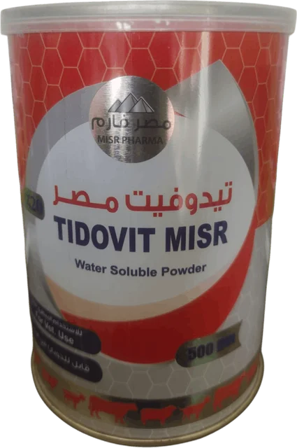تيدوفيت