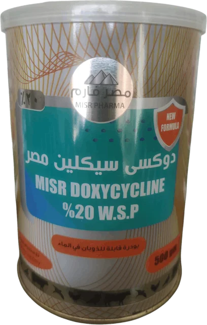 دوكسي 20%
