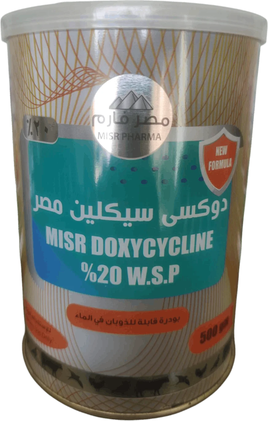 دوكسي 20%