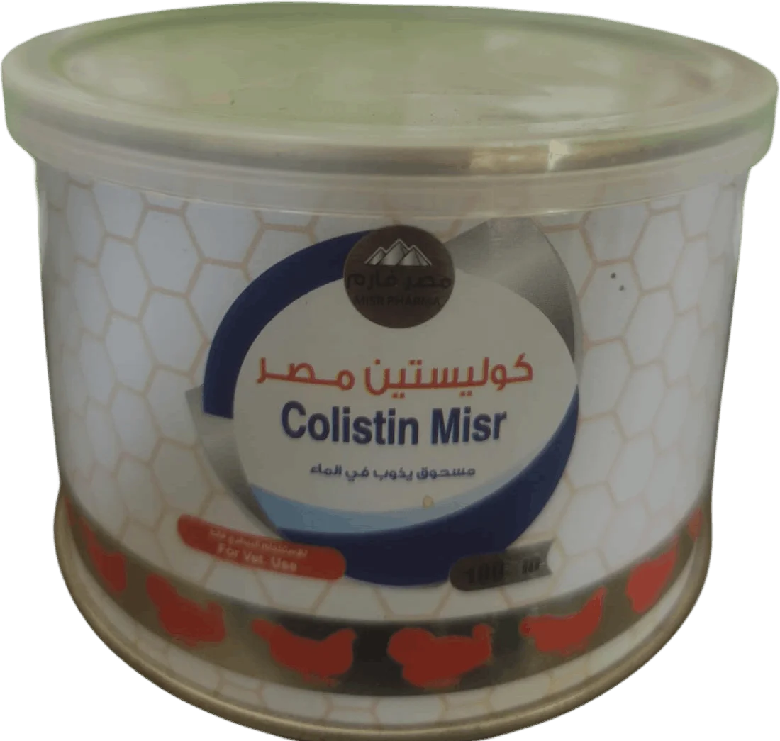 كولستين — ١٠٠ جم