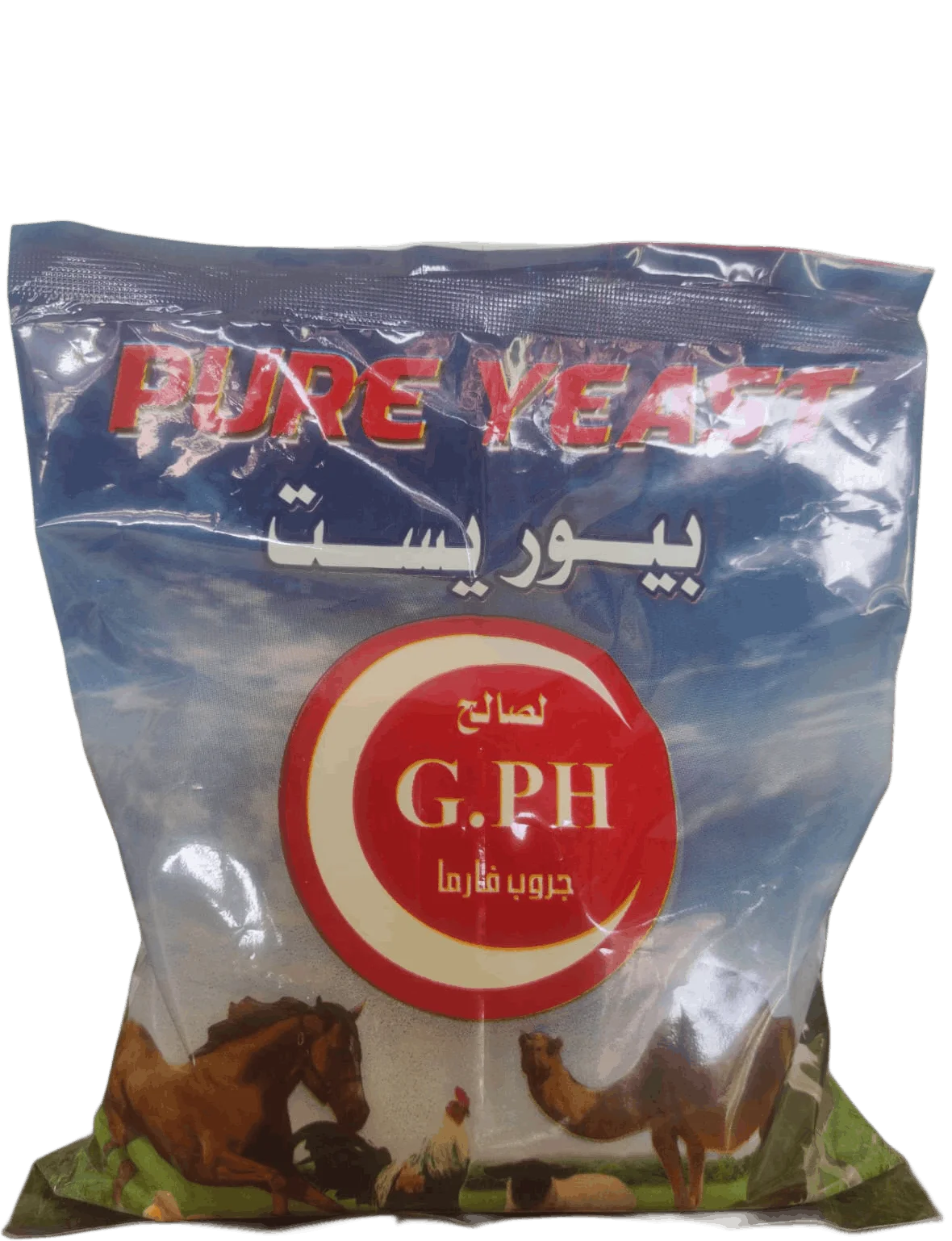 خميرة