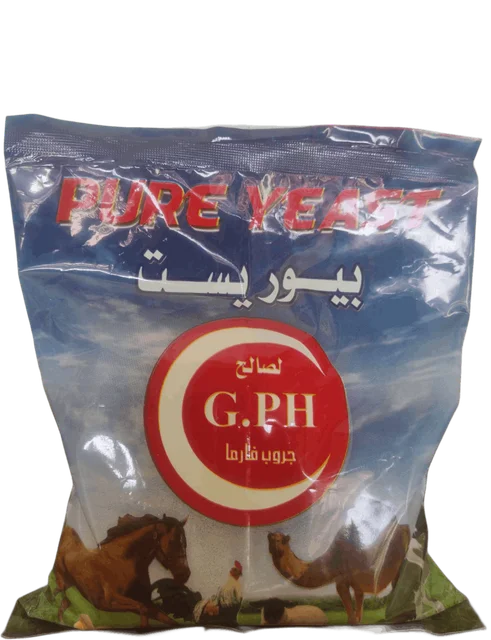 خميرة