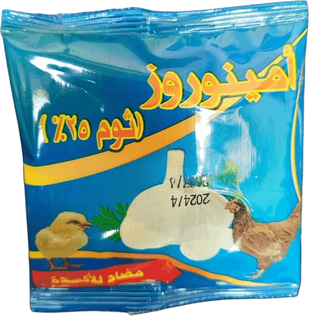 توم اكس (بودرة)