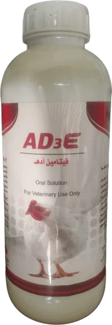 أد3ه