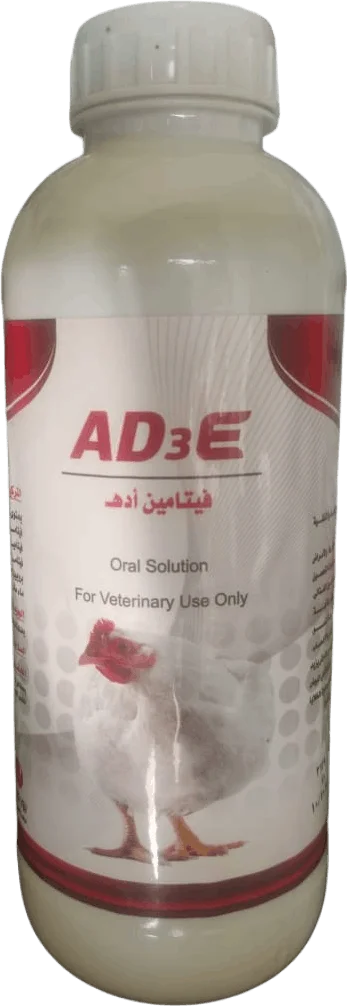 أد3ه