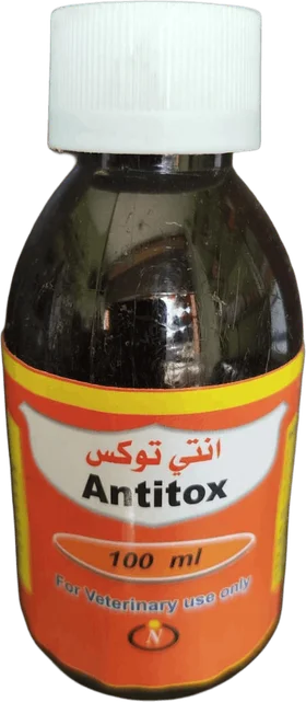 أنتي توكس