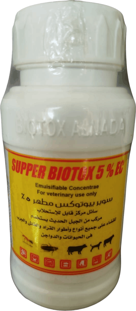 سوبر بيوتوكس