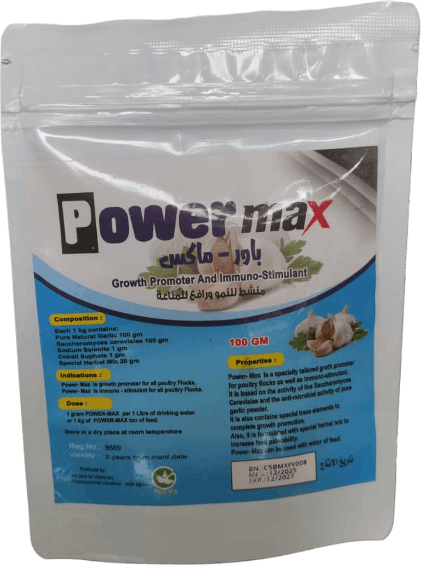 باور ماكس ثوم