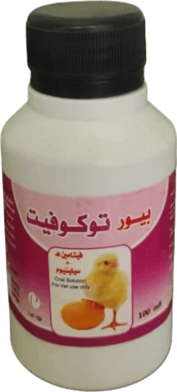 ه + سيلينيوم — ١٠٠ سم