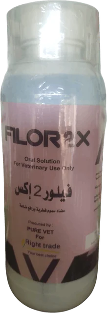 فلورتكس (كيميائي)